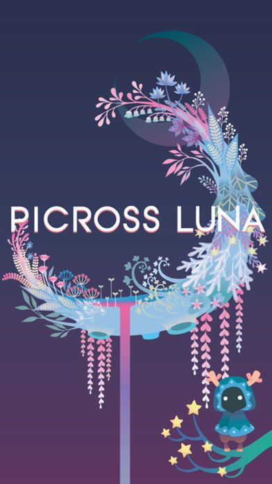 picross luna漢化中文游戲完整攻略安卓版截圖5