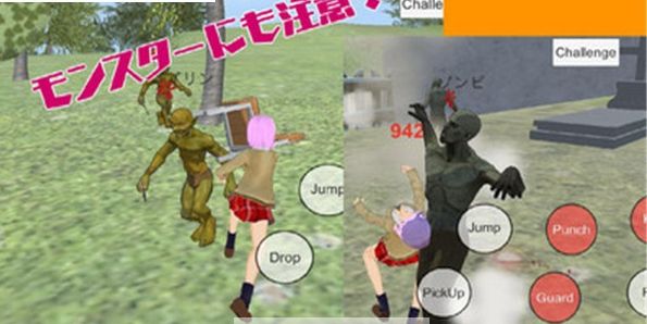 學(xué)校戰(zhàn)斗模擬器手機(jī)游戲中文漢化版截圖2
