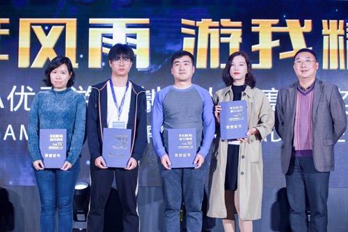 龍圖游戲冰檸工作室斬獲CGDA最佳游戲3D美術(shù)設(shè)計(jì)獎(jiǎng)