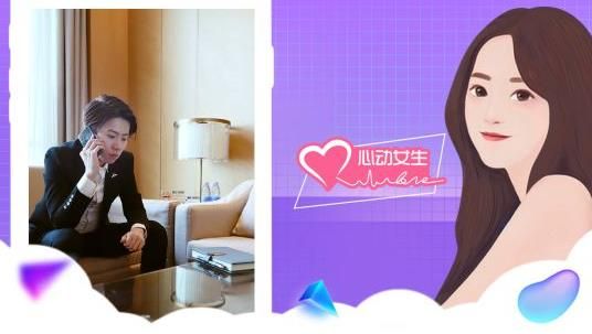 純情房東俏房客戀愛(ài)游戲中文手機(jī)版安卓截圖1