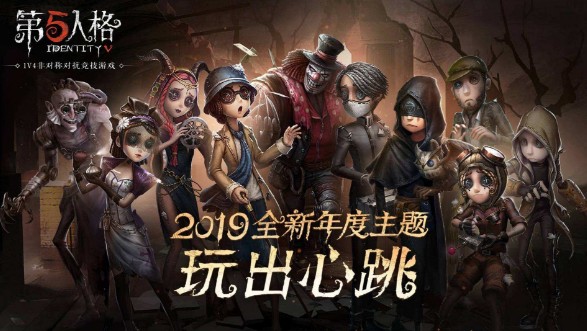 第五人格夢之女巫怎么玩？夢之女巫技能天賦攻略