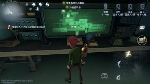 第五人格瘋人院地圖詳細介紹