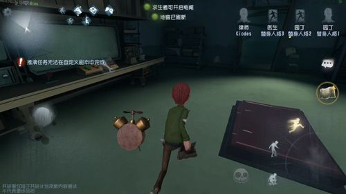 第五人格瘋?cè)嗽旱貓D詳細(xì)介紹
