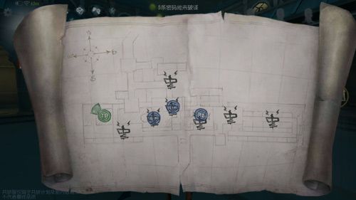 第五人格瘋?cè)嗽旱貓D詳細(xì)介紹