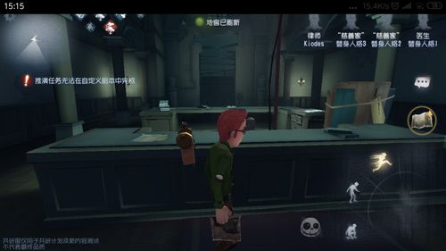 第五人格瘋?cè)嗽旱貓D詳細(xì)介紹