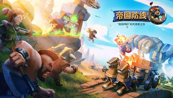 帝國防線怎么布陣？初期布陣攻略