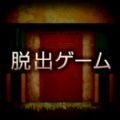 閉鎖的倉庫中文游戲手游下載地址