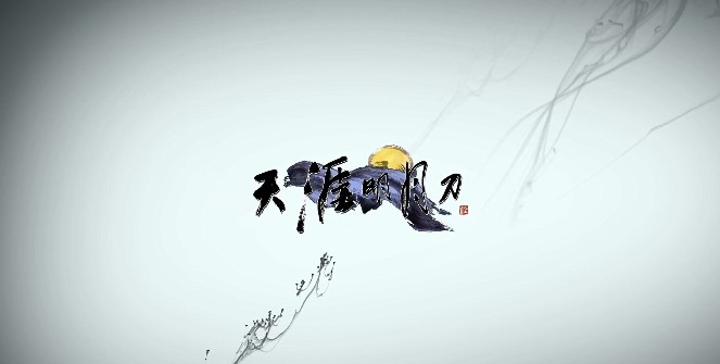 天涯明月刀手游首測(cè)定檔3月 小樓一夜聽春雨測(cè)試來襲