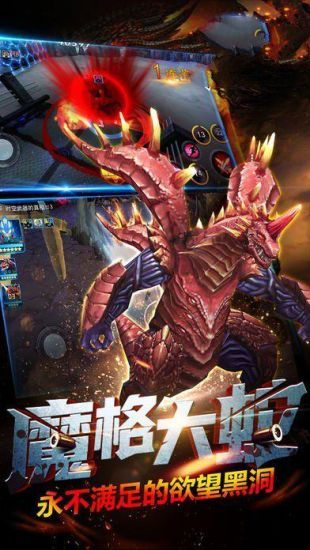 奧特曼格斗超人1.1.0最新版下載安卓截圖2
