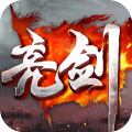亮劍之瘋狂彈頭手游正版