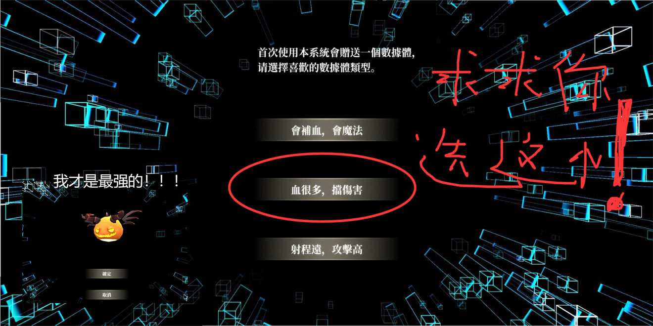 龍之氣息寵物有什么用 寵物的作用一覽