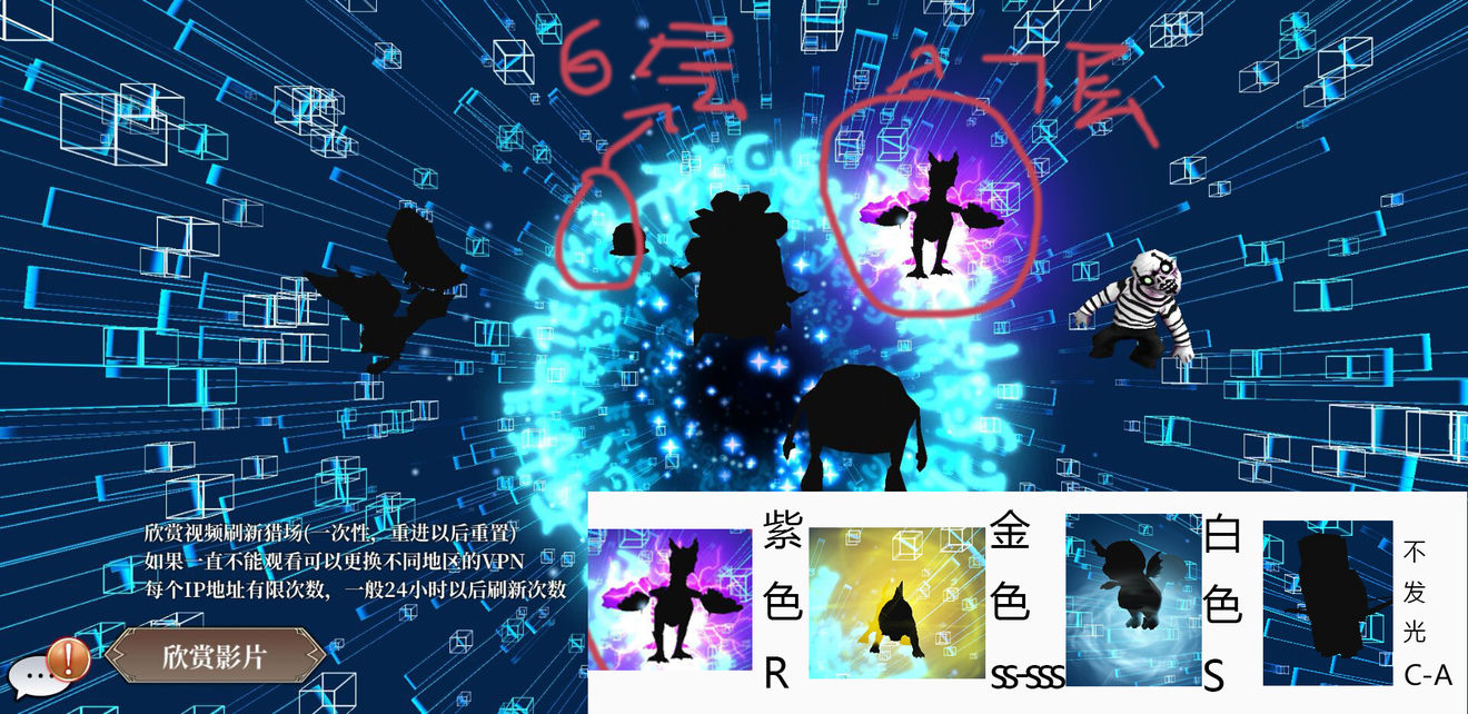 龍之氣息寵物怎么獲取 全部寵物獲取方法