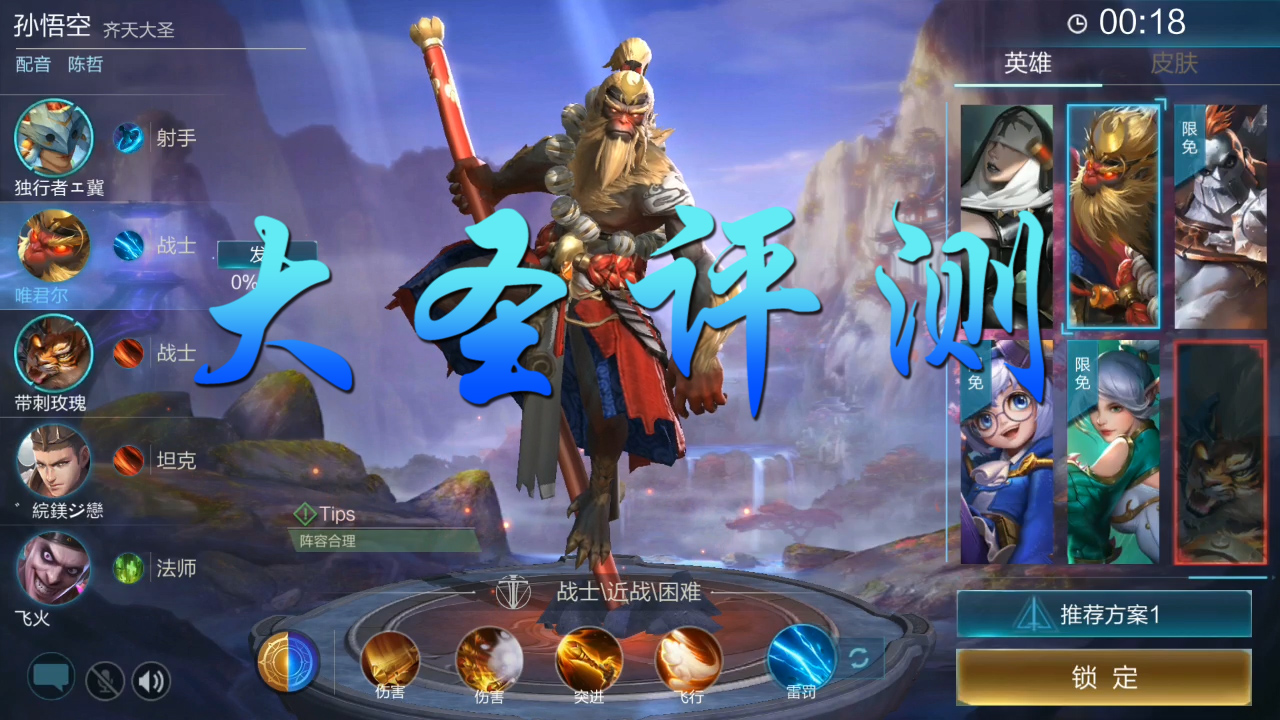 戰(zhàn)爭之歌：戰(zhàn)爭之歌22號(hào)停服！我的游戲人生才剛開始內(nèi)測卻即將結(jié)束了