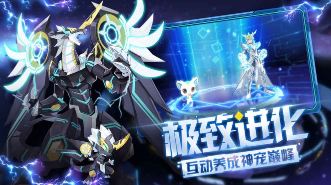 奧拉星手游評測：經(jīng)典亞比全新出擊！