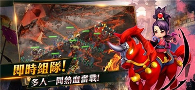 玩玩三個(gè)國手游公益服滿v版截圖2