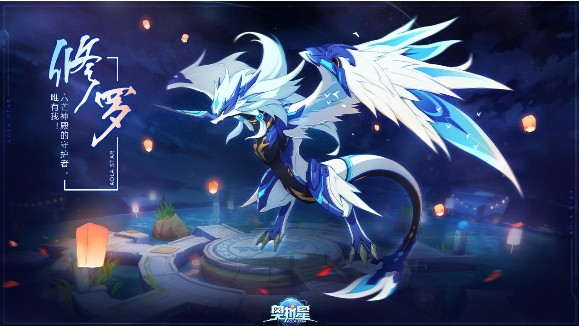 奧拉星手游​修羅怎么打？修羅打法陣容推薦
