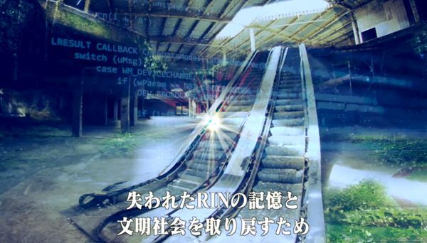 工程師死絕的世界游戲安卓中文正式版截圖2