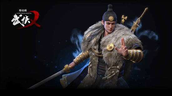 武俠乂手游雙排技能選什么好 雙排技能武器搭配推薦