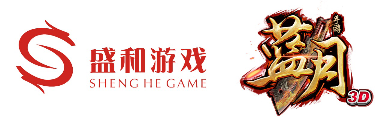 盛和游戲全新“藍月”手游即將面世，騰訊獨家發(fā)行強強聯(lián)手！