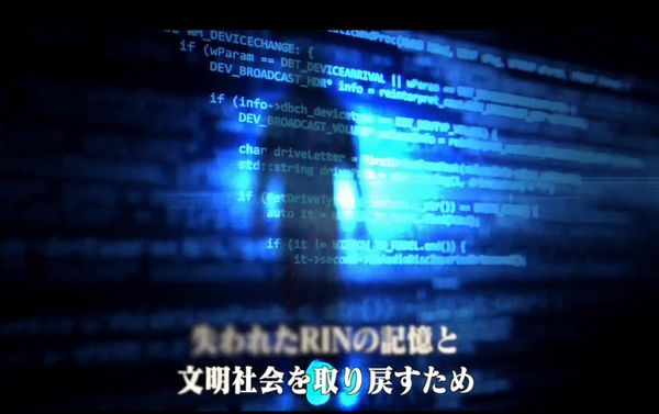 工程師死絕的世界游戲安卓中文正式版截圖3