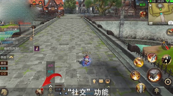 我叫MT4怎么輸入坐標(biāo)？坐標(biāo)發(fā)送方法教學(xué)