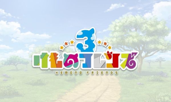 兽娘动物园3手机游戏安卓最新正版截图1: