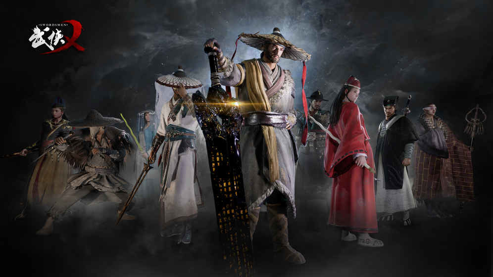 武俠乂手游版1月24日開(kāi)放測(cè)試 武俠大逃殺來(lái)了
