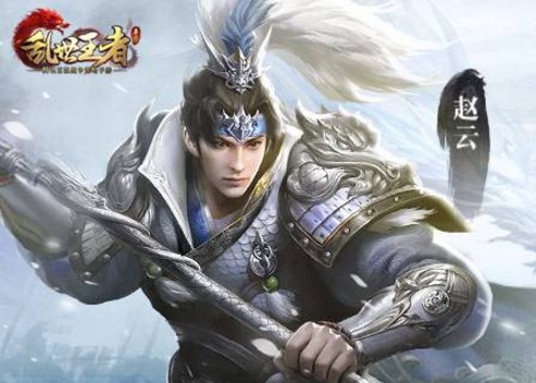 亂世王者每日減負什么意思？每日減負任務(wù)攻略