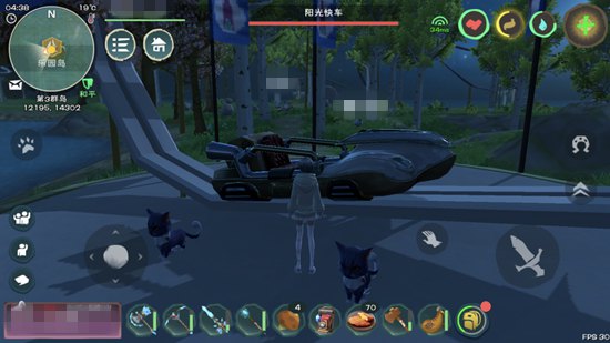 創(chuàng)造與魔法樂園島功能介紹 樂園島曝光