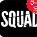 squad戰(zhàn)術(shù)小隊手機游戲安卓最新正版