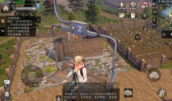 明日之后營地怎么合并？營地合并功能介紹