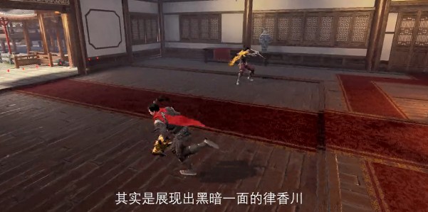流星蝴蝶劍手游匕走偏鋒資料片1月29日上線 變臉BOSS強(qiáng)勢(shì)來襲