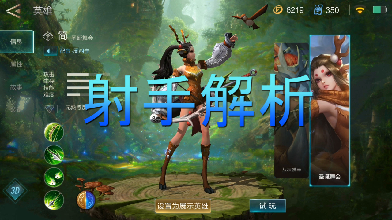 戰(zhàn)爭之歌：停服后最后一期視頻！來不及和小伙伴聯(lián)機(jī)我很傷心咱們公測見