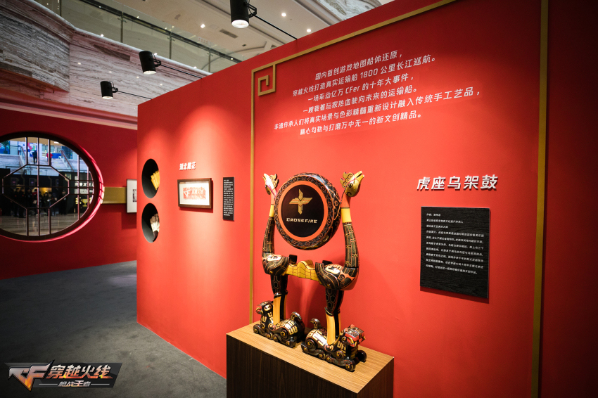 “火線傭兵營(yíng)”亮相TGC2019 首創(chuàng)IP網(wǎng)劇助力新文創(chuàng)