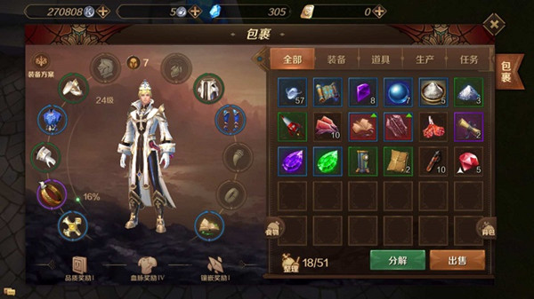 萬王之王3D怎么？快速攻略