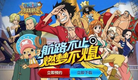 航海王燃燒意志漢庫(kù)克蛇姬攻略：漢庫(kù)克蛇姬天梯陣容打法分享
