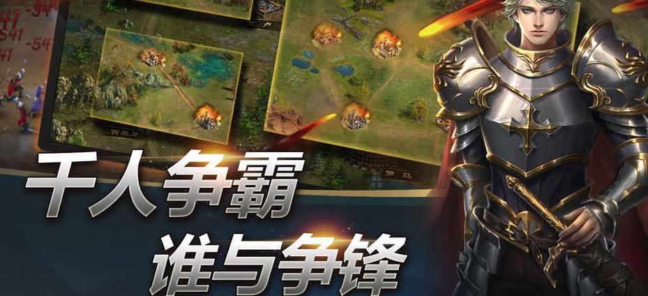 羅馬遠(yuǎn)征手游安卓安卓版截圖4