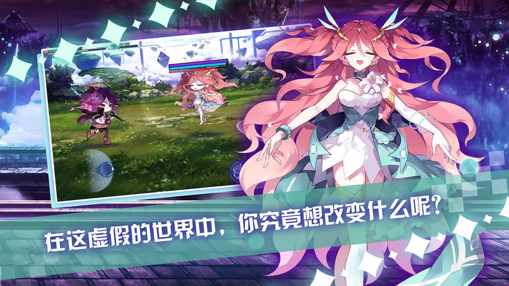 極品學(xué)姐BT手游滿V變態(tài)版截圖3