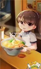廚娘養(yǎng)成日記手機(jī)游戲安卓最新正版截圖3