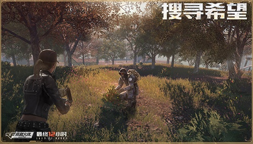 CF手游最終12小時怎么玩？最終12小時攻略大全