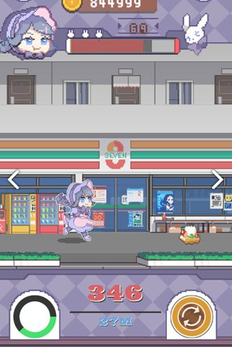 再見吧我的脂肪手機(jī)游戲手游截圖2