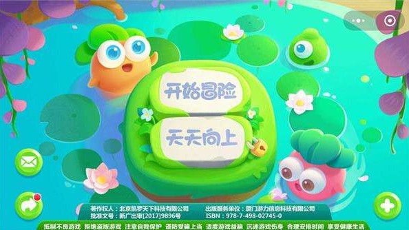 2018微信小游戲MAU排行榜：31款過(guò)千萬(wàn)，數(shù)量遠(yuǎn)超APP游戲