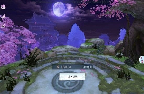 這真不是修仙BT游戲無限變態(tài)版截圖4