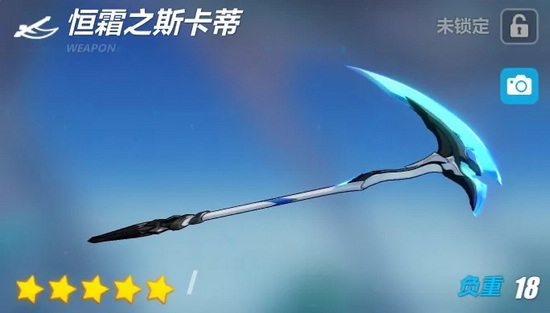 崩壞3蒼騎士月魂技能教學(xué)
