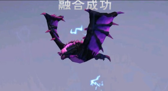創(chuàng)造與魔法紅蝠龍?jiān)趺传@得？灰棕紅藍(lán)紫蝠龍合成攻略