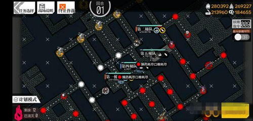 少女前線蛟與海4困難攻略：蛟與海4通關(guān)打法推薦