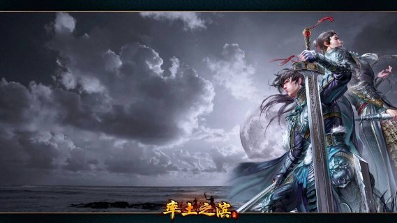 率土之濱主動策略戰(zhàn)法怎么搭配？三個重要主動策略戰(zhàn)法搭配攻略