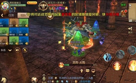 我叫mt4神廟遺跡老3迪瓦爾怎么打？神廟遺跡老3迪瓦爾速刷攻略