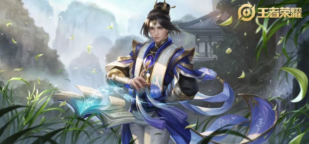 王者榮耀張良幽蘭居士皮膚曝光：張良6元限定皮膚除夕上線
