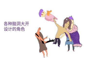 選擇游戲?qū)Q手機游戲安卓下載正式版截圖1